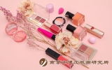 牛皮癣如何化妆遮盖？