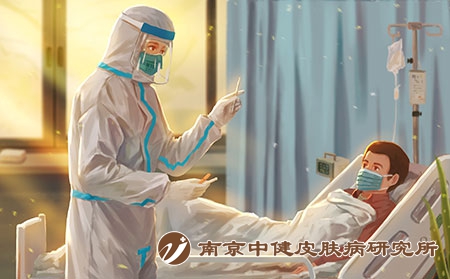 传染