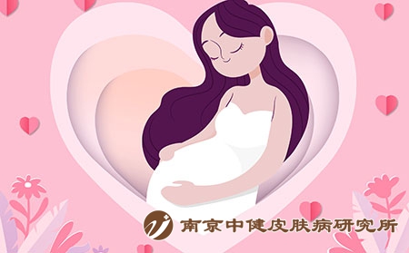 摄图网_401712166_母亲节孕妇呵护宝宝扁平剪纸矢量插画（企业商用）怀孕