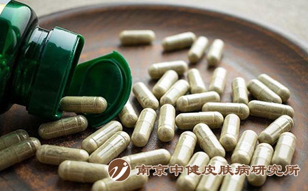 2 (118)药 保健