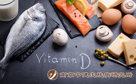 维生素d-003