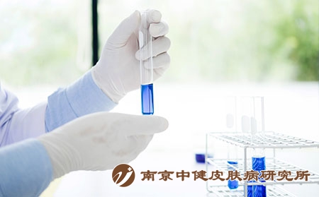 银屑病针剂对身体有什么伤害?南京中健医院列举可能产生的伤害及注意事项