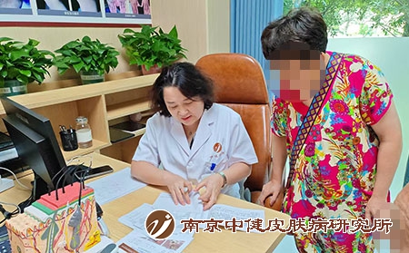 南京中健医院 - 张宏波 挂号预约方式