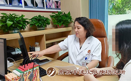 南京中健医院 - 张宏波 银屑病诊疗专家